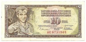 Jugoslavija. 10 dinarų ( 1978 ) VF